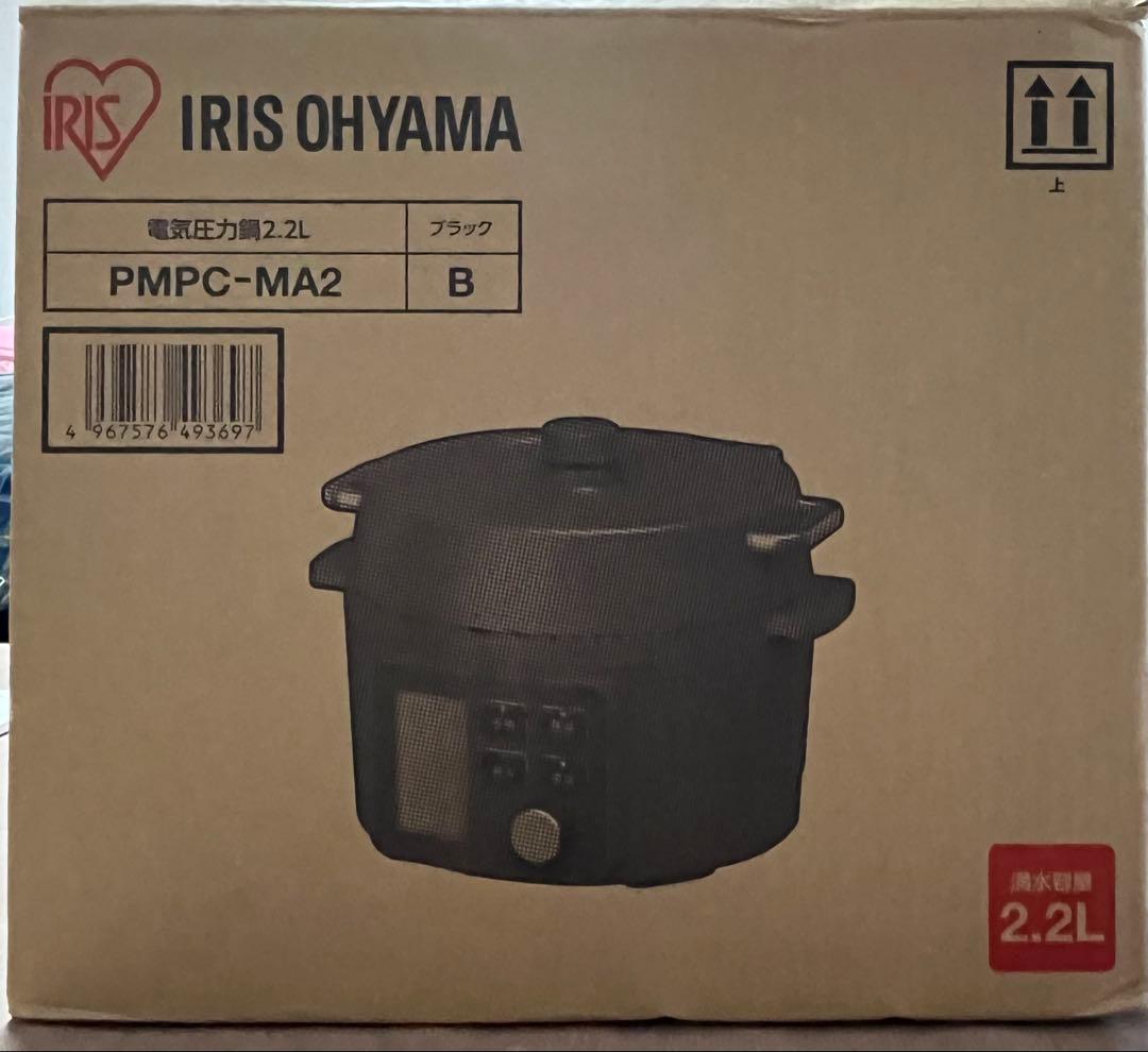 IRIS OHYAMA 電気圧力鍋 PMPC-MA2 2.2L ブラック
