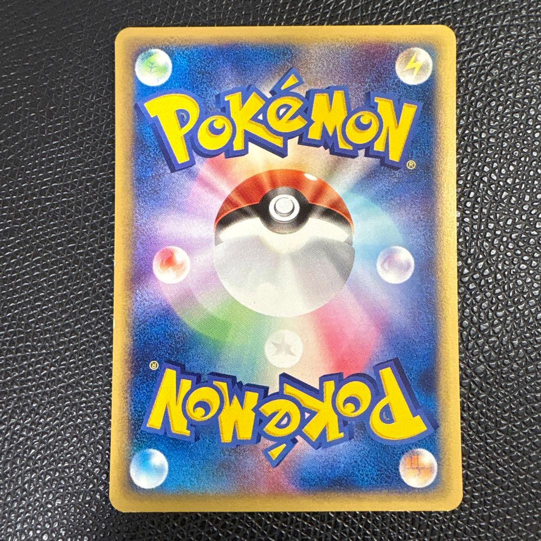 ポケモンカード コイキング 9枚セット カードe 第一弾 1ED 012/128