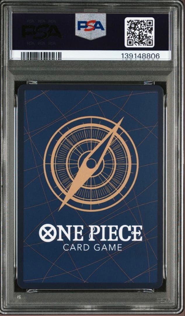 ワンピースカード 「プロモーションカードセット2025」psa10連番