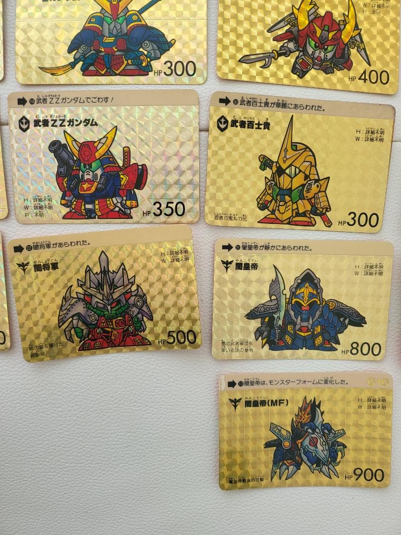 SDガンダム　カードダス　キラ　プリズム　セット