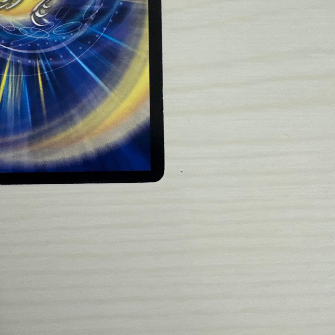 メルカリ便 勝利宣言 鬼丸「覇」 鬼丸覇 鬼丸ヘッド プロモ