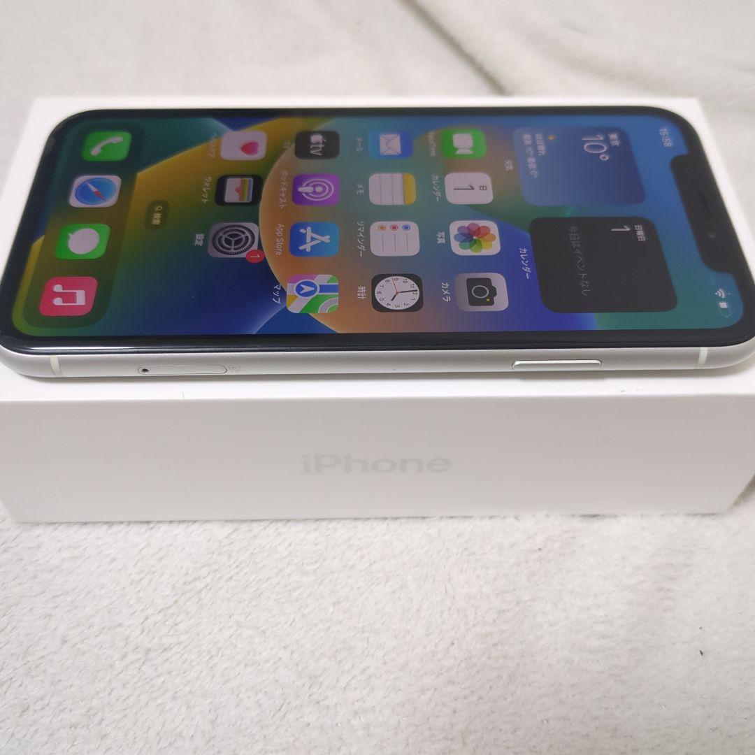 iPhoneXR本体　64GB