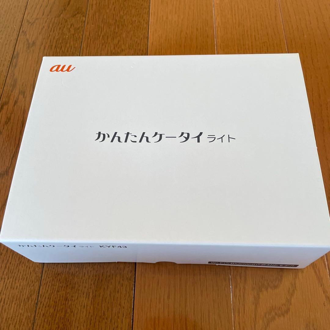 【極美品】京セラ　かんたんケータイライト　KYF43