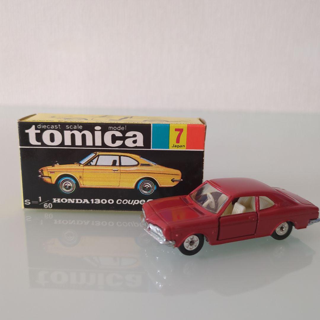 【美品】黒箱トミカ HONDA 1300 クーペ9 色指定箱