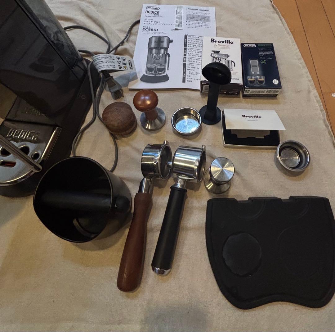 【美品】DeLonghi デディカ アルテ エスプレッソマシン 訳あり