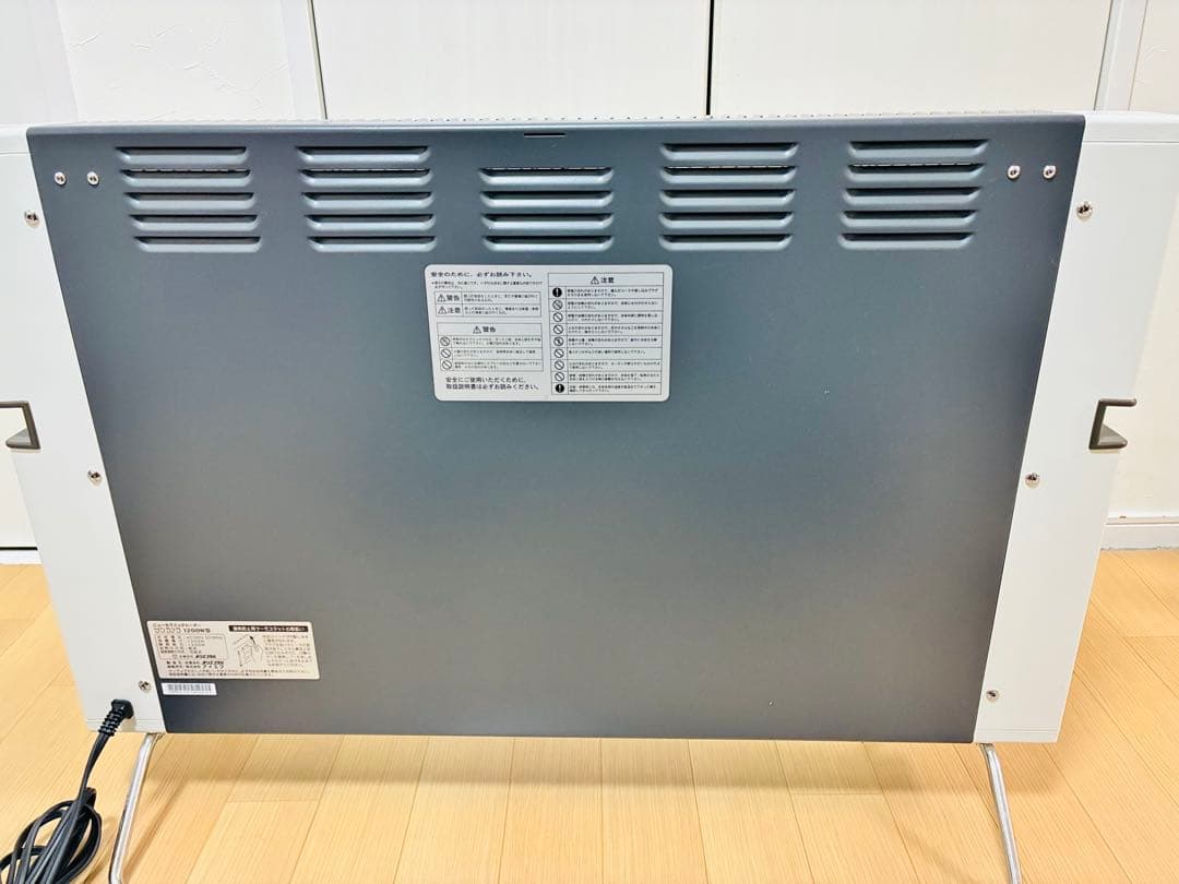 【状態良好】サンラメラ　1200W型　遠赤外線セラミックヒーター