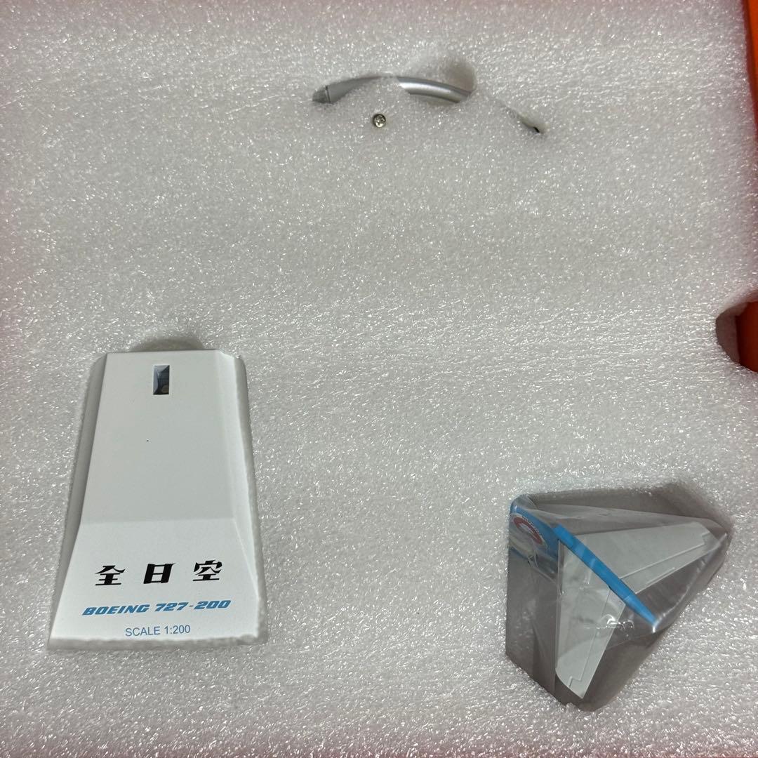 ゆ*♡様 JC 全日本空輸 ANA B727-200 JA8338 1/200