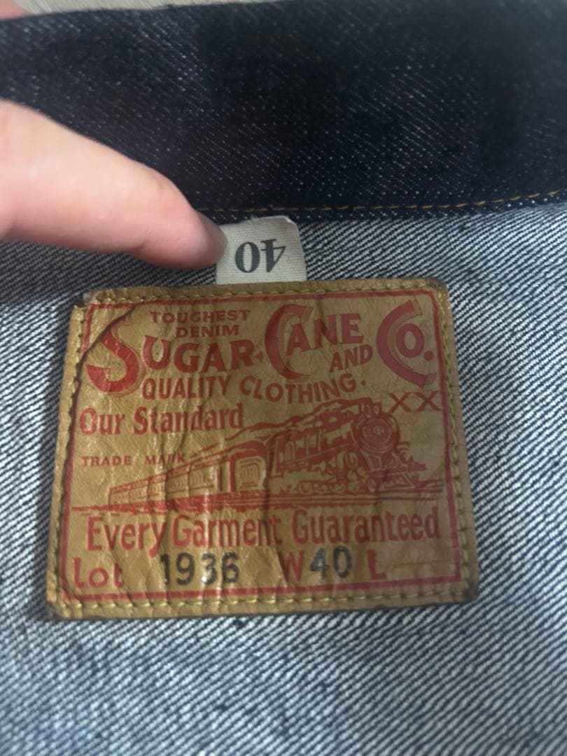 SugarCane シュガーケーン デニムジャケット 1937モデル 1st