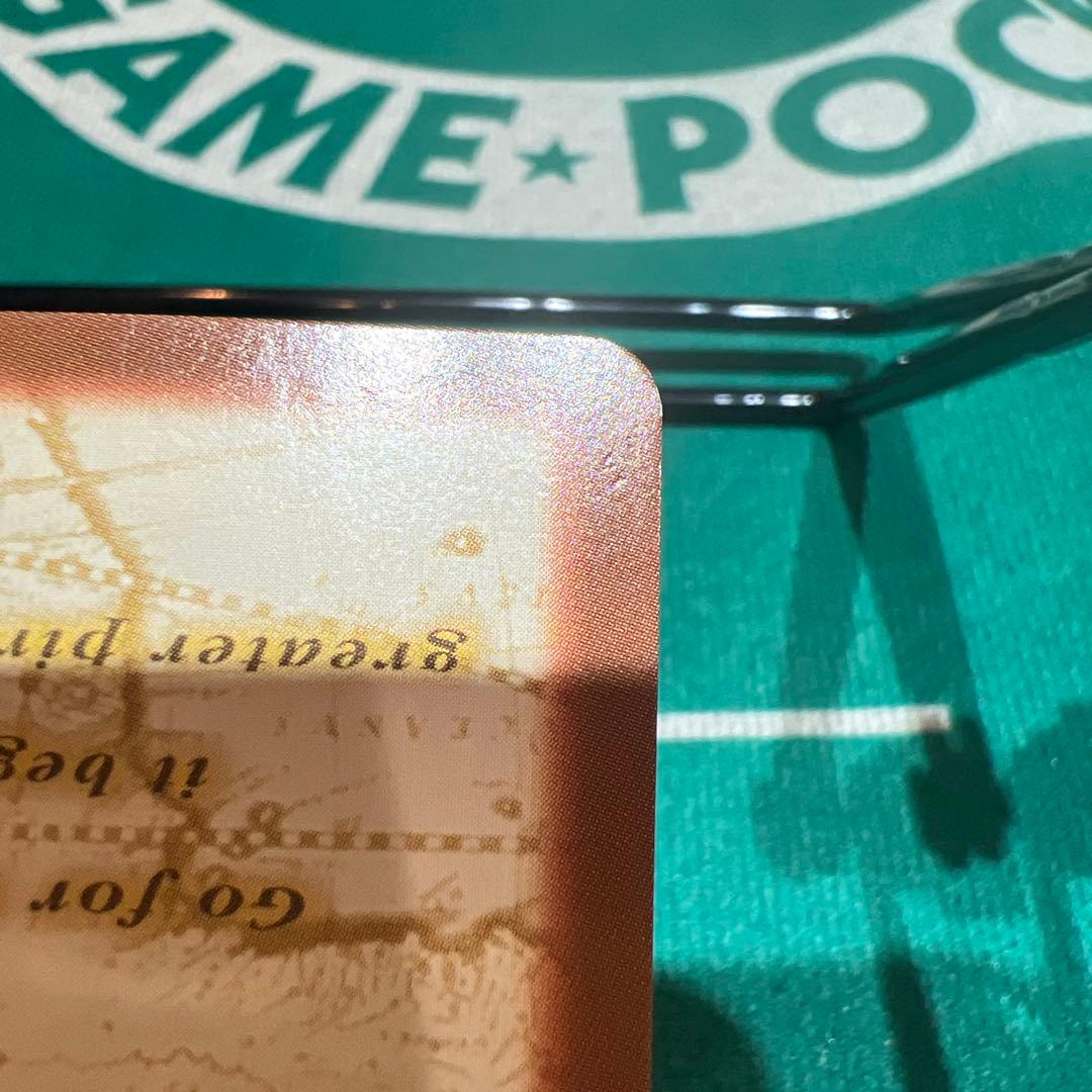 【美品】ワンピースハイパーバトルカードダスエージェントたちユートピア計画S132