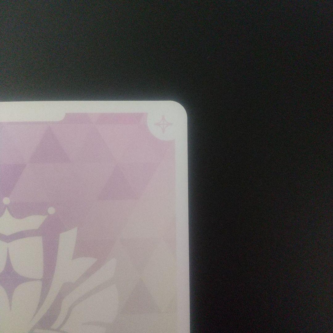 ホロライブ公式カードゲーム 百鬼あやめ　OUR