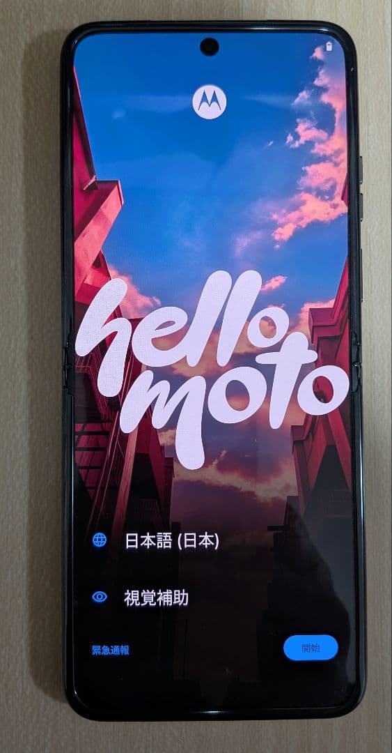 y*e様 Motorola razr plus 2023