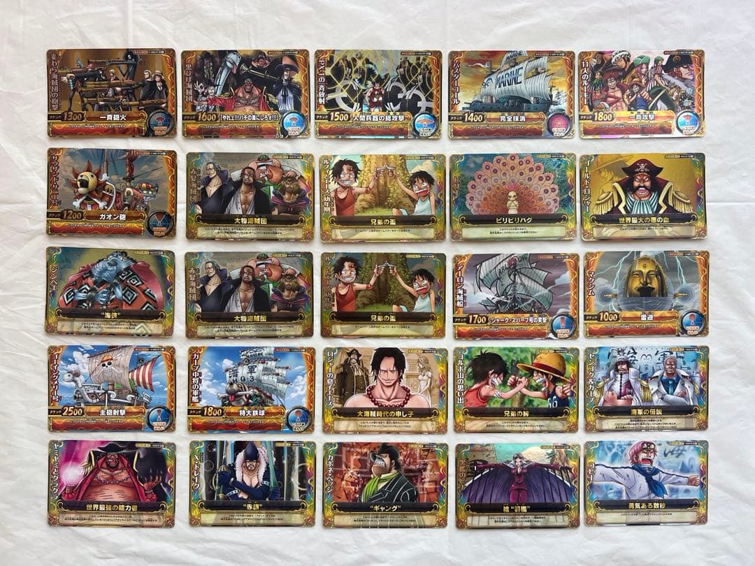 ワンピース　ワンピーベリーマッチ　ダブル　w ic アイシー　まとめ売り