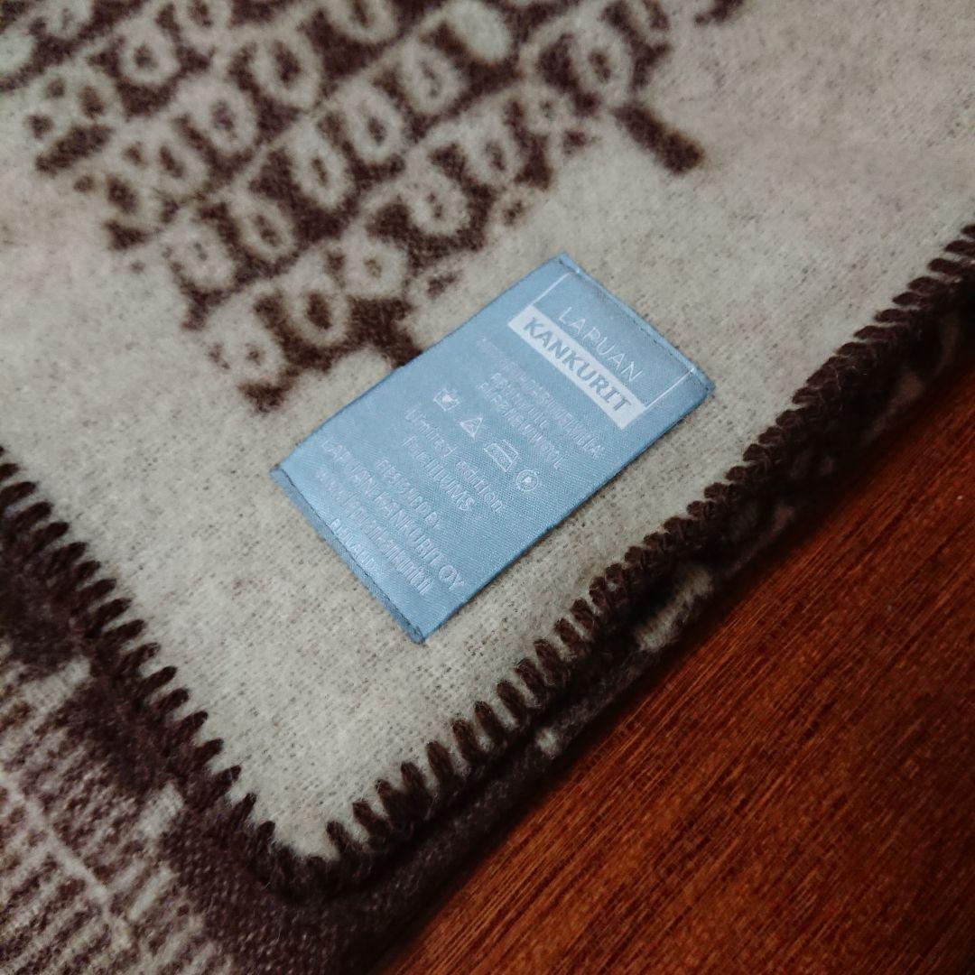 未使用 ラプアンカンクリ 鈴木マサル パカパート ウールブランケット ブラウン