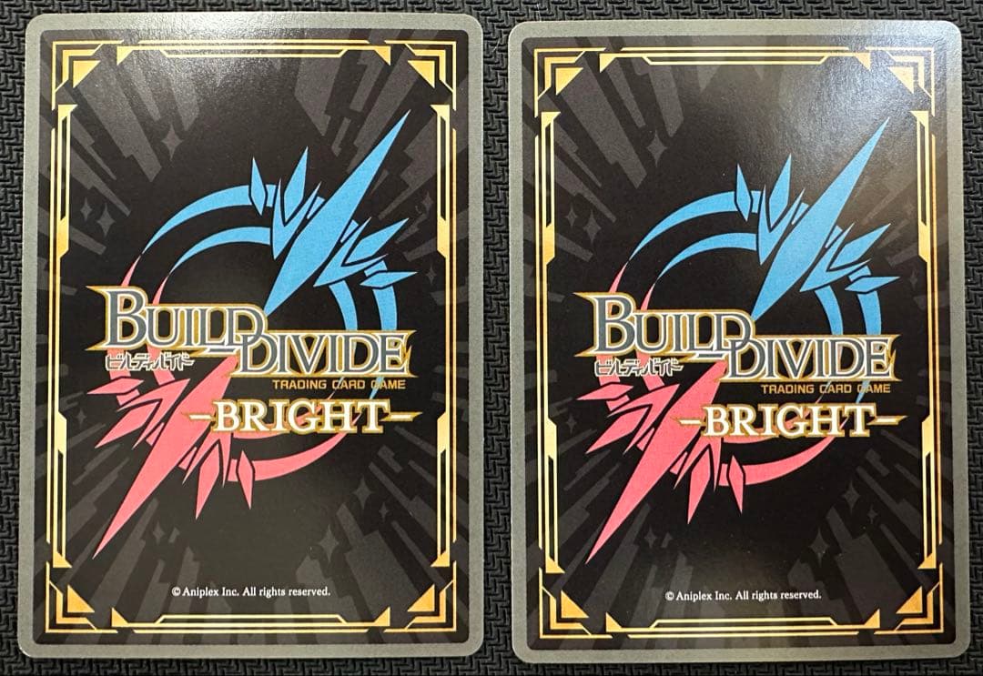 叶わぬ恋 小鞠知花BR ビルディバイド ブライト