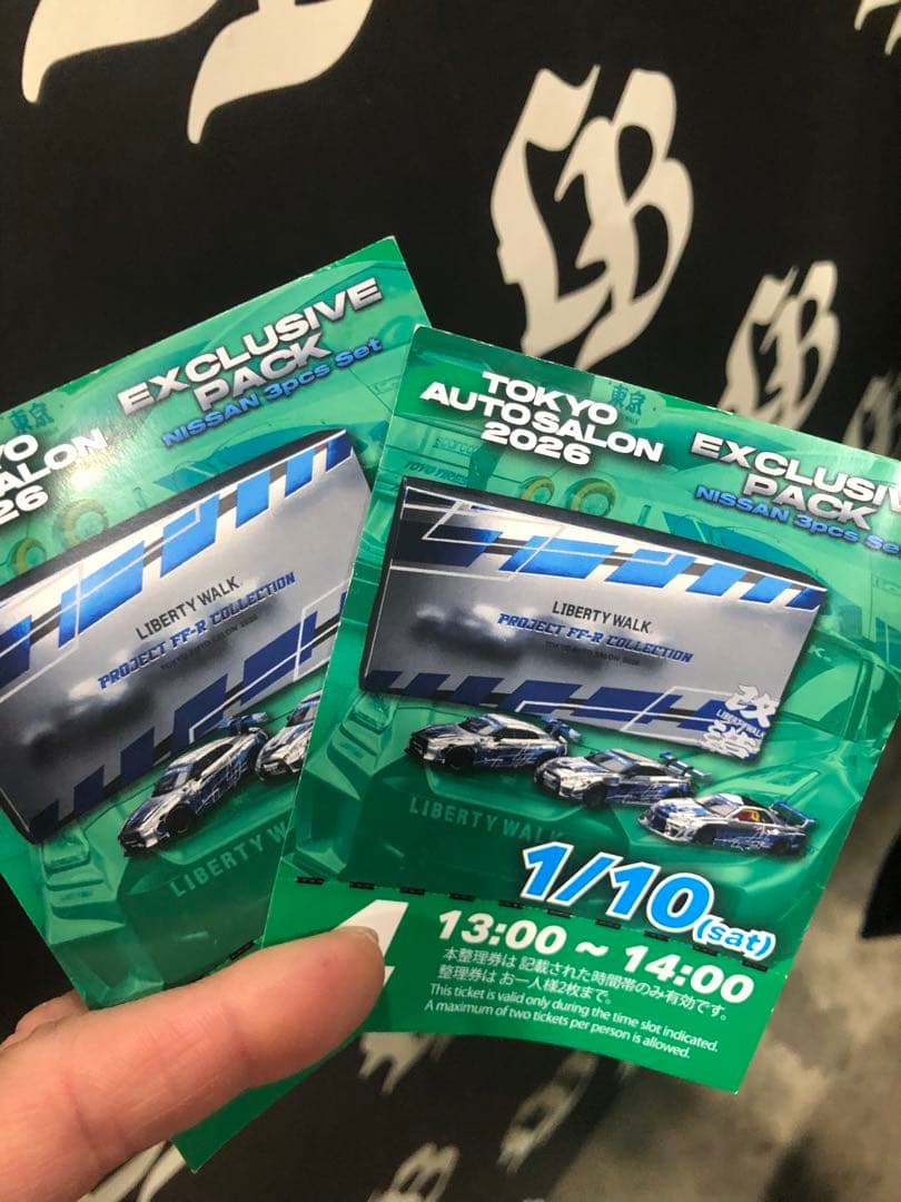n*】様 東京オートサロン2026 限定 リバティーウォーク MINI GT