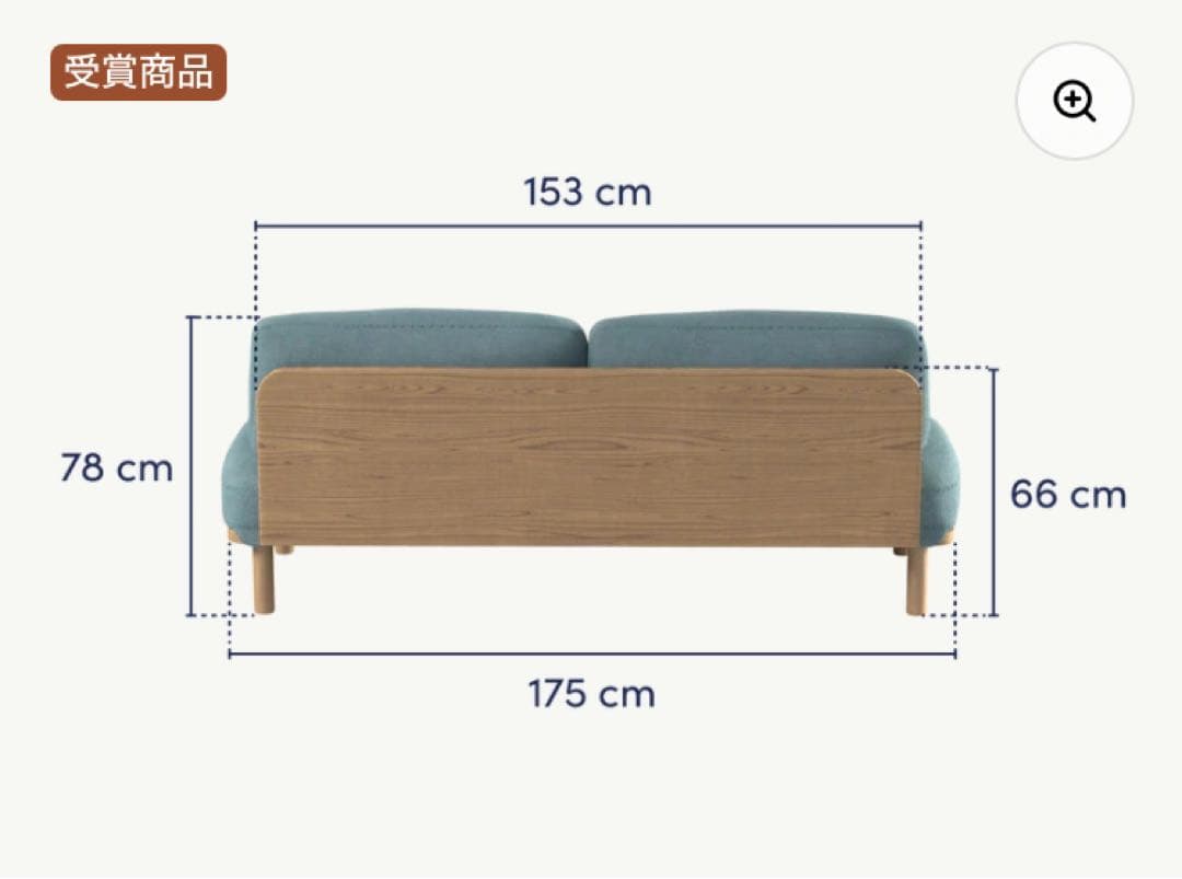 ※値下※美品【コアラソファー】CHILLAX プレミアムライン 送料込価格