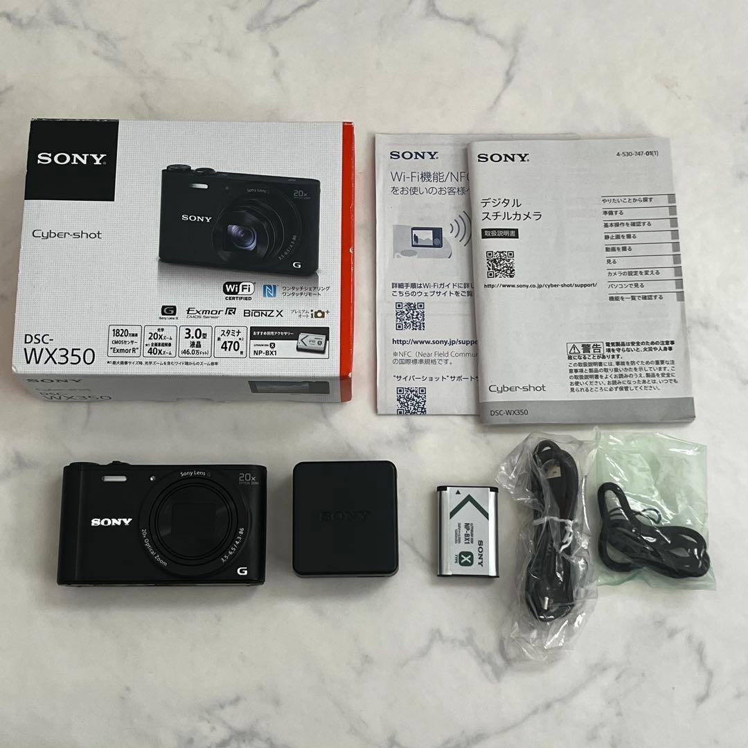 SONY cyber shot DSC-WX350 コンデジ 動作確認