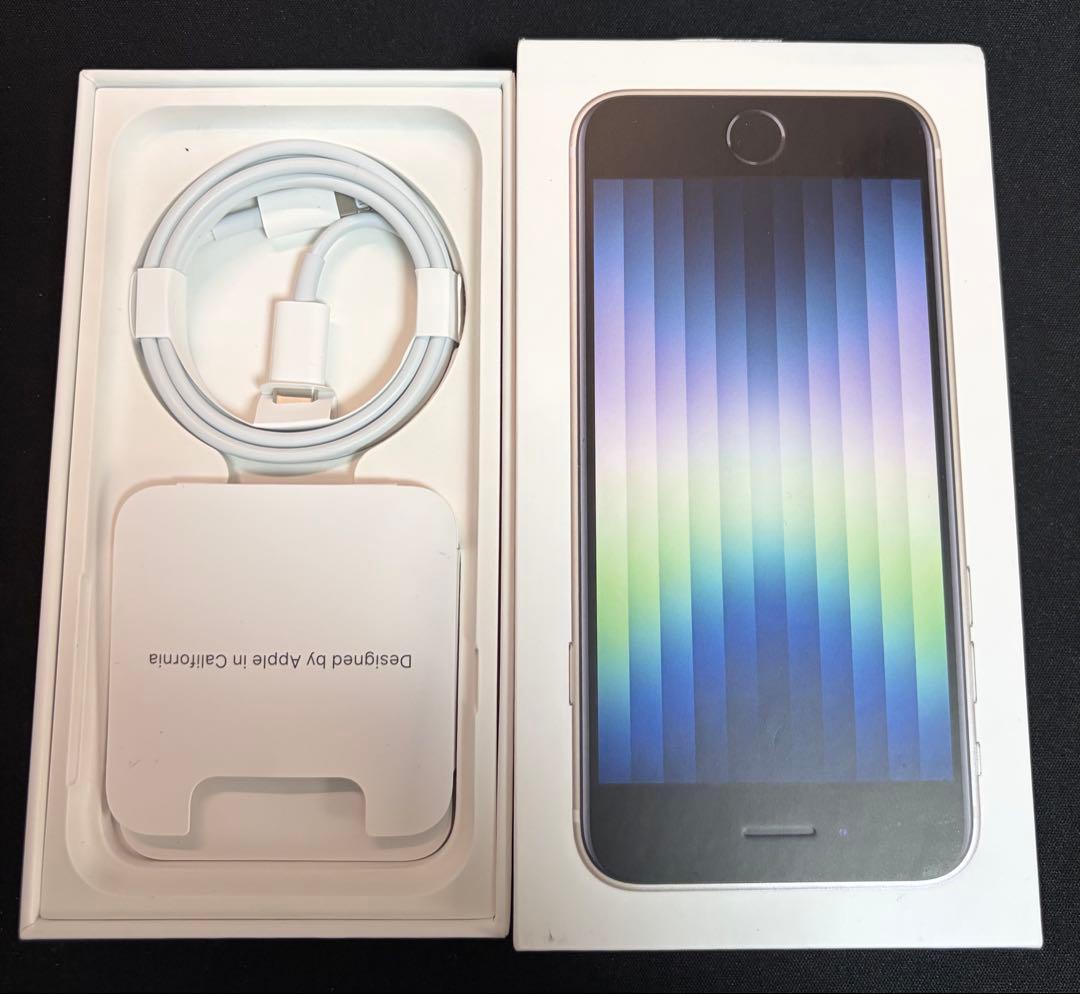 画面割れ iPhone SE(第3世代) 64gb スターライト SIMフリー