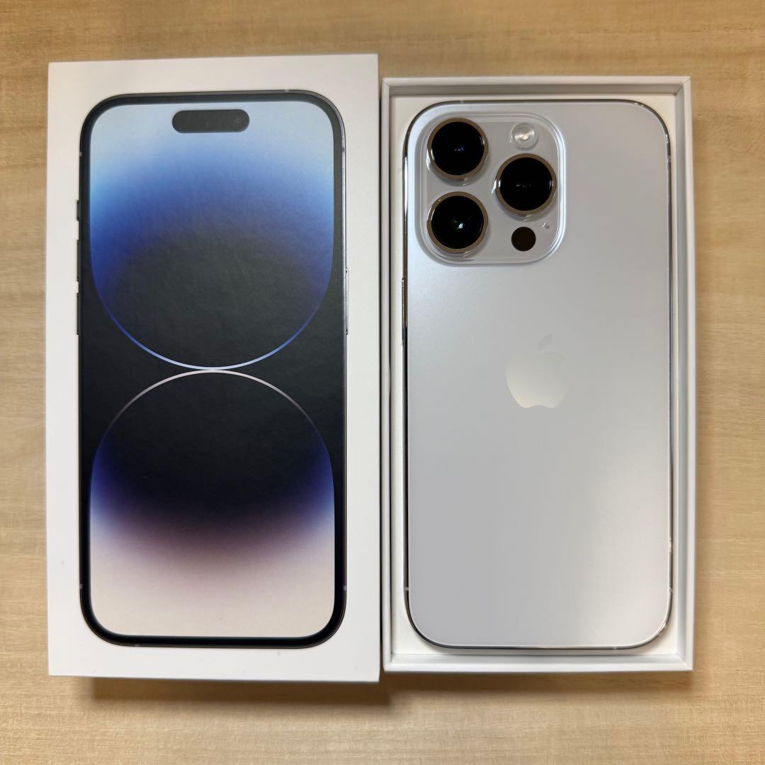 iPhone 14 Pro シルバー 256gb
