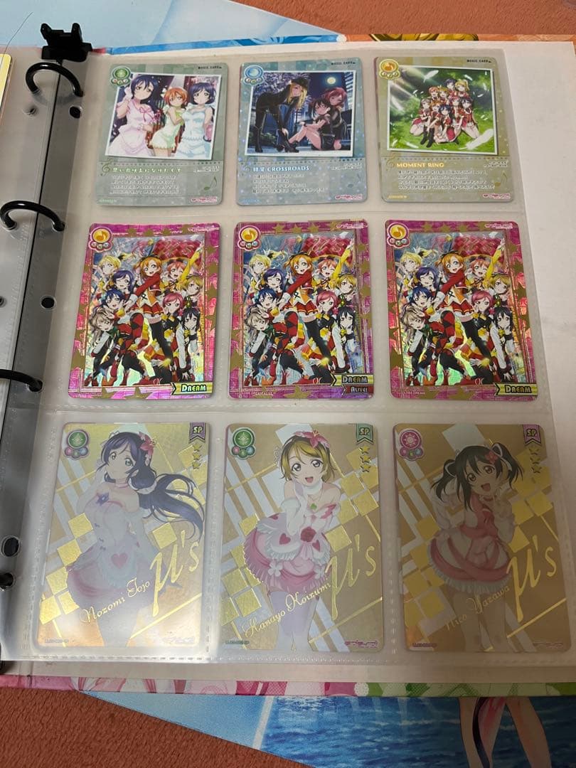 ラブライブ！スクールアイドルコレクション バインダー、カードセット