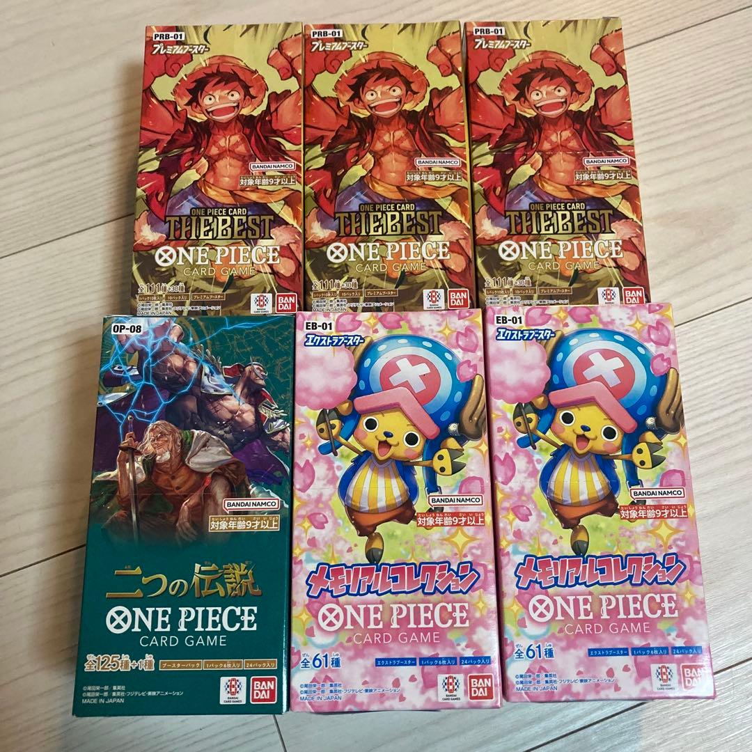 【新品・テープ付き】ワンピース　カードゲーム　6BOXセット