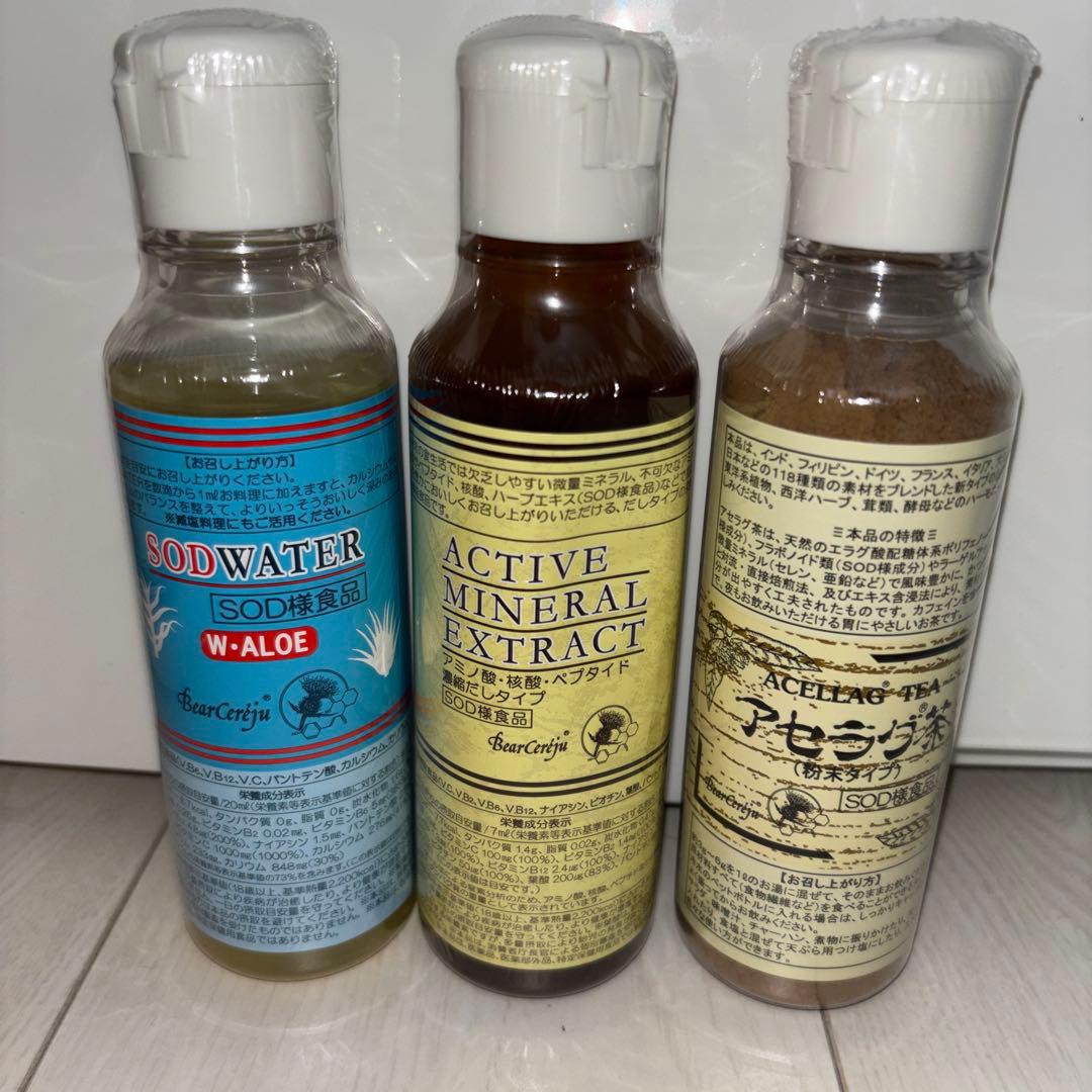 おにぎりベルセ3本セットアセラグ茶　SODWATER アクティブミネラル