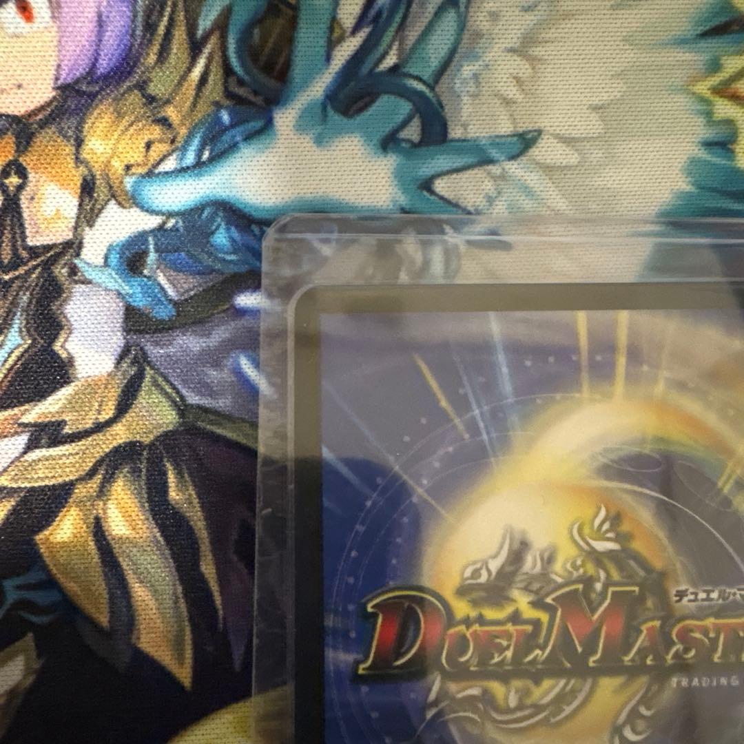 ボルメテウスレインボードラゴン　サインシークレット　シークレットセット