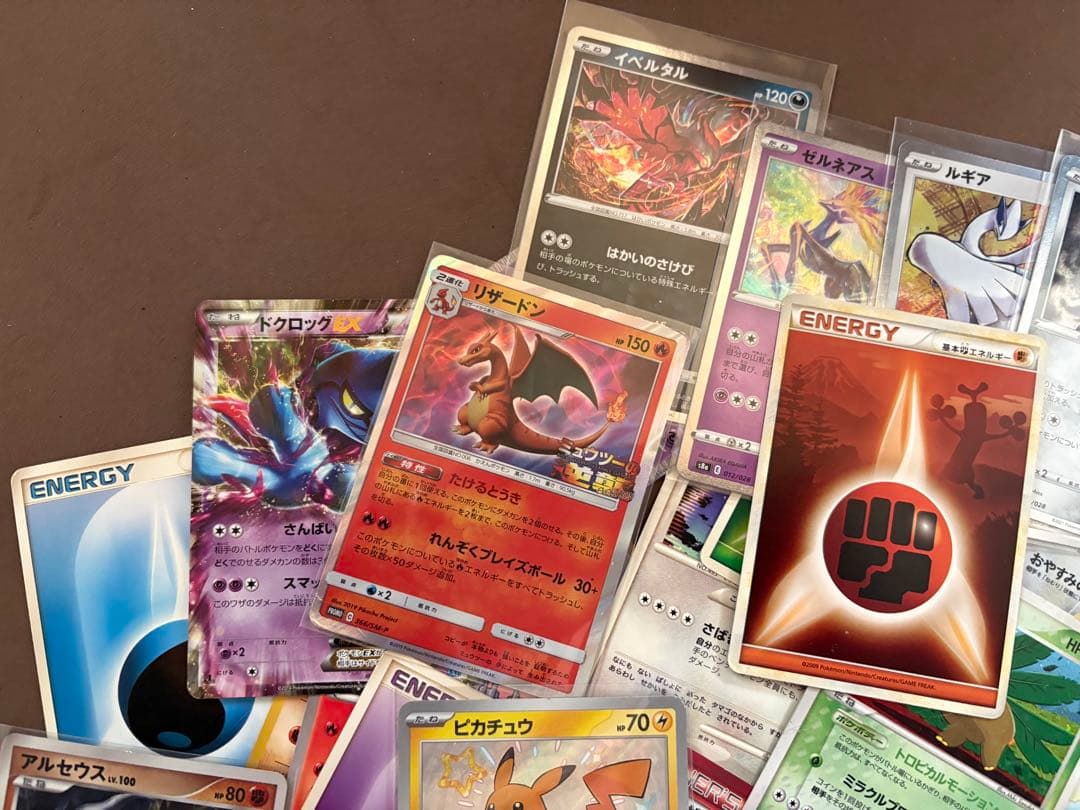 【購入注意】ポケモンカード　傷、ヨゴレ、折れ、ジャンク品　まとめ売り