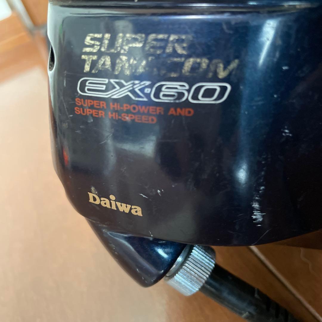 ダイワ　スーパータナコン　EX60 動作良好　動作確認済