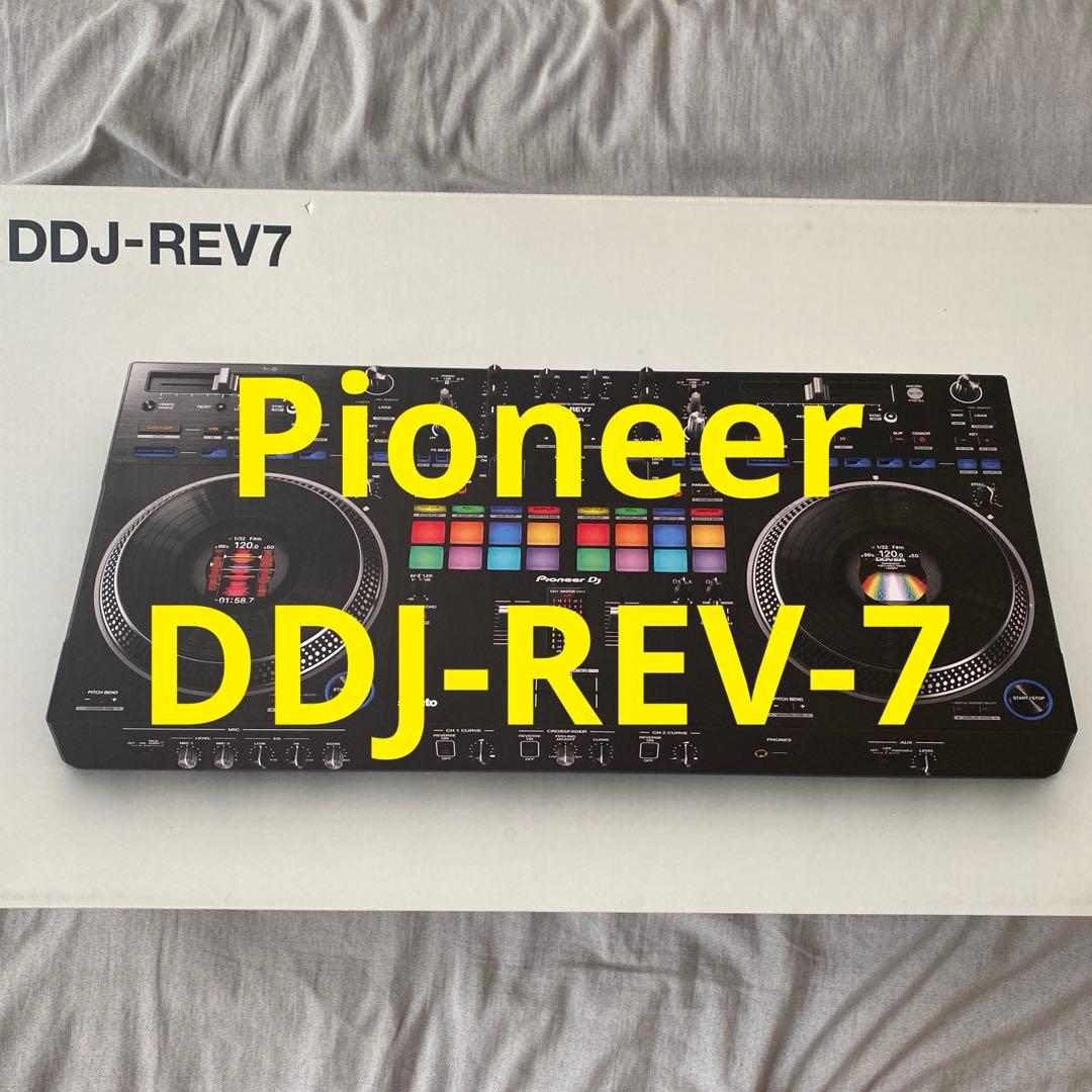 Pioneer DDJ-REV7 DJコントローラー