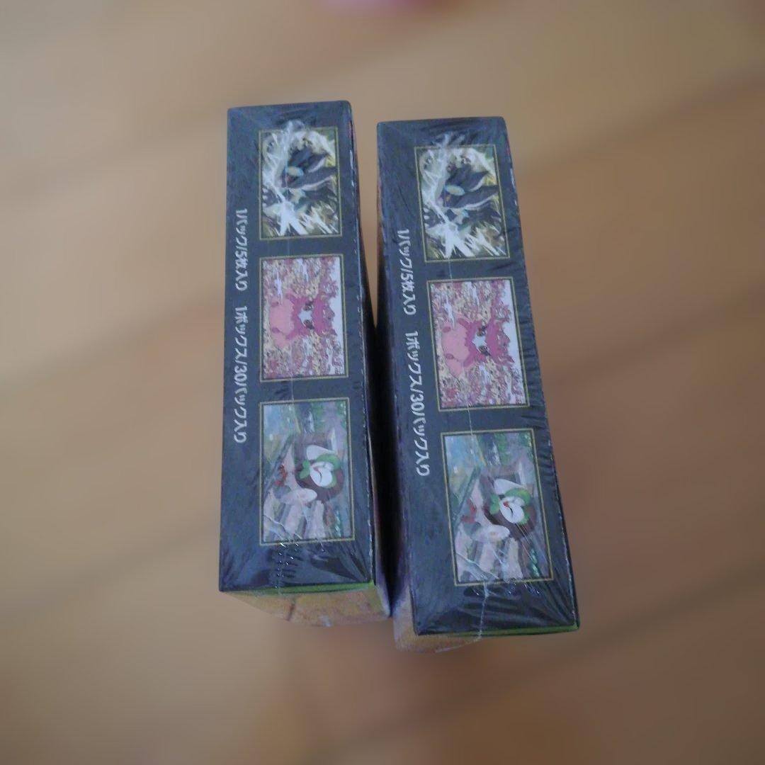 ムニキスゼロシュリンク付き2ボックス