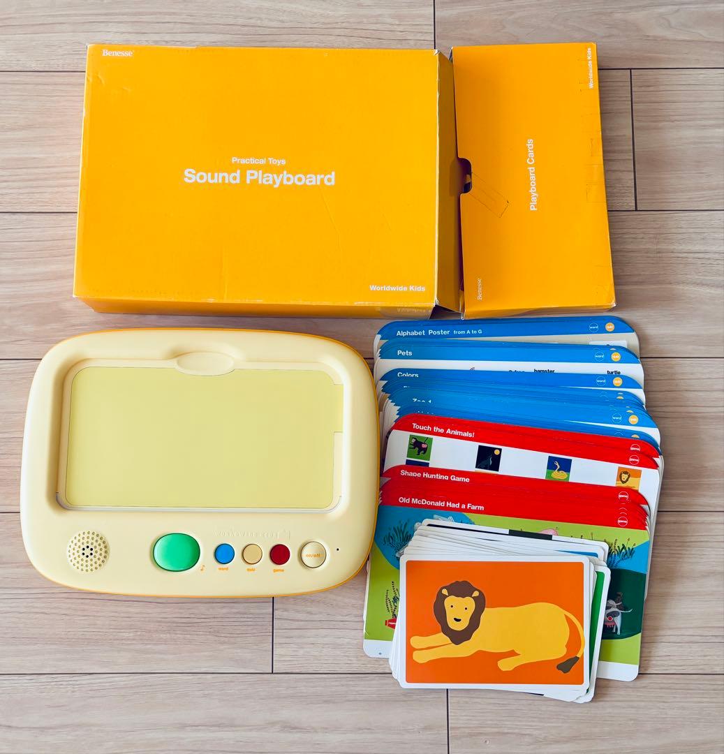 【美品】正規購入 World wide kids ワールドワイドキッズ　セット