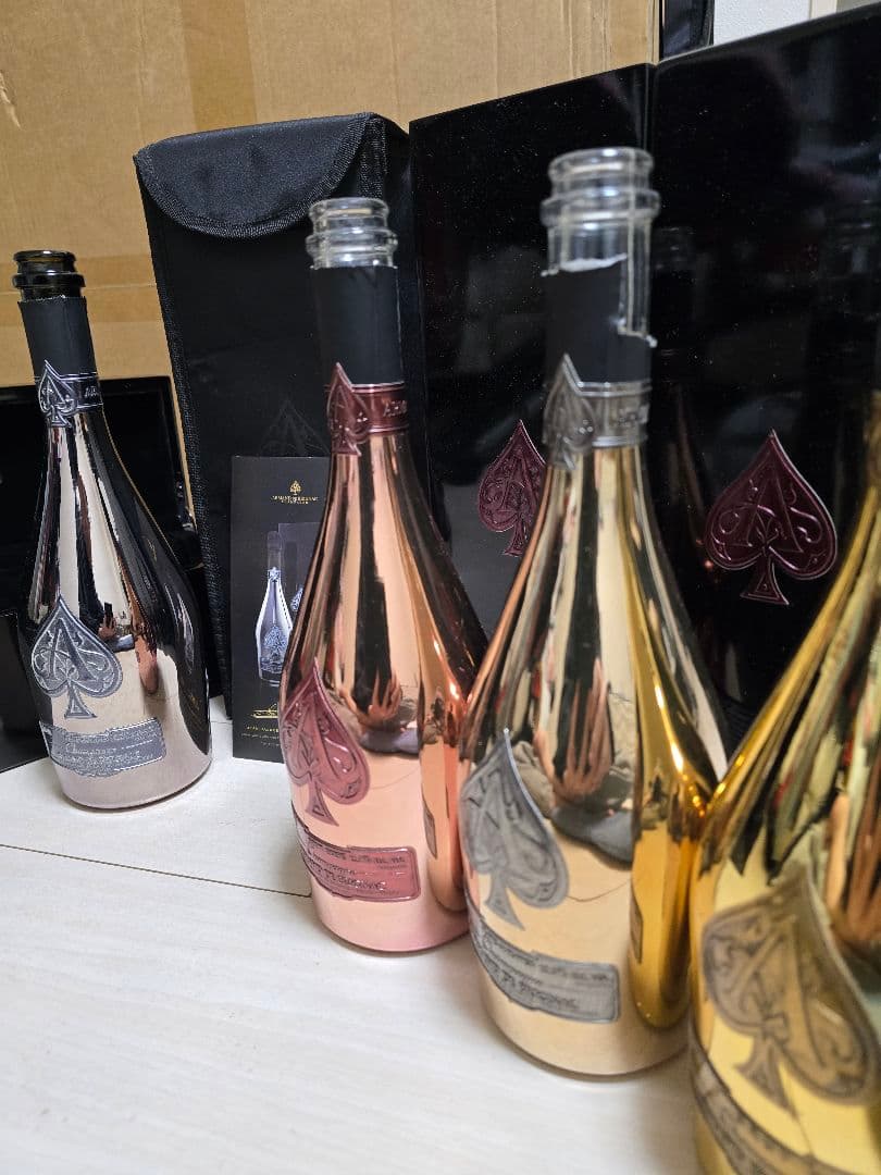 アルマンド ノワール ブラック 空瓶 オマケ付き