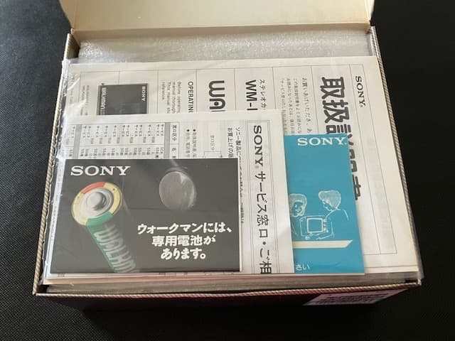 超美品箱入セット 整備済高音質動作品 SONY WM-D6C ケース等付属品有り