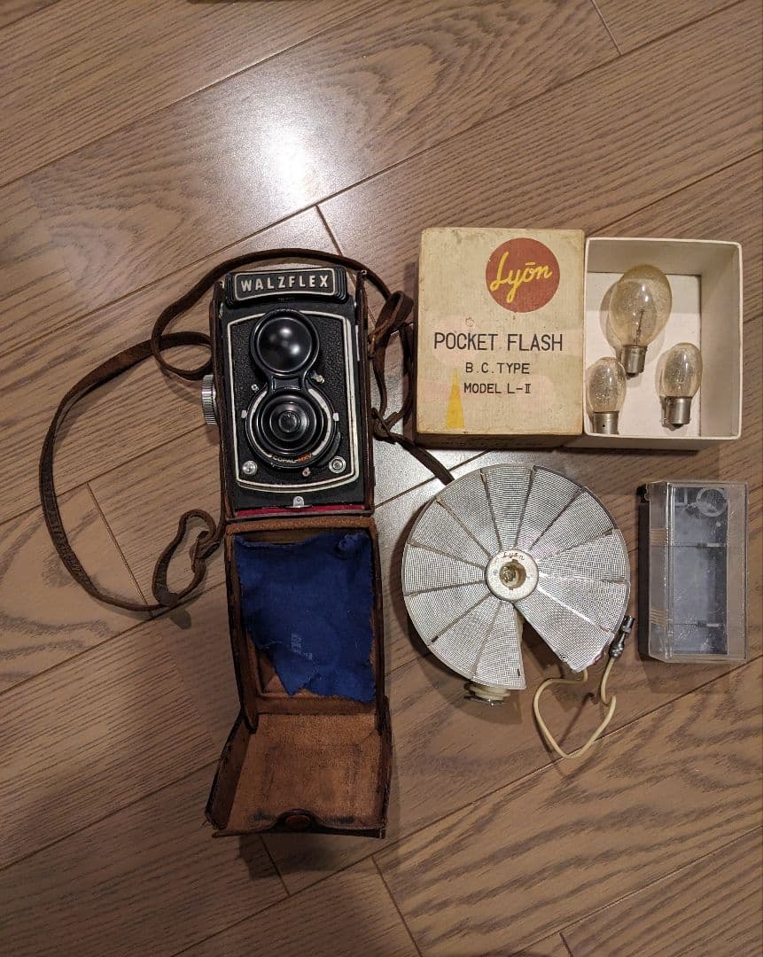 WALZFLEX ワルツフレックス 骨董品