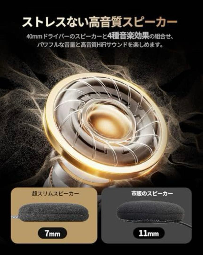 未開封値下げJESIMAIK バイク用インカム 2個セット　R18lite