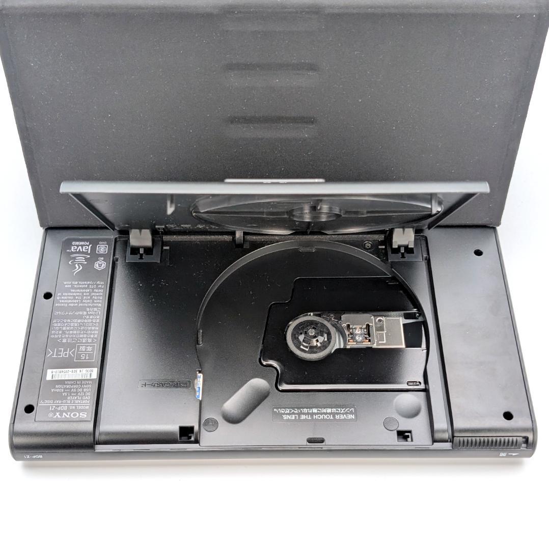 SONY BDP-Z1 ポータブルブルーレイプレーヤー