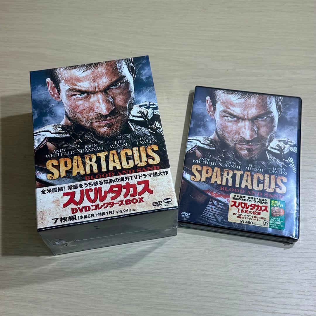 【未開封】スパルタカス　DVDコレクターズBOX
