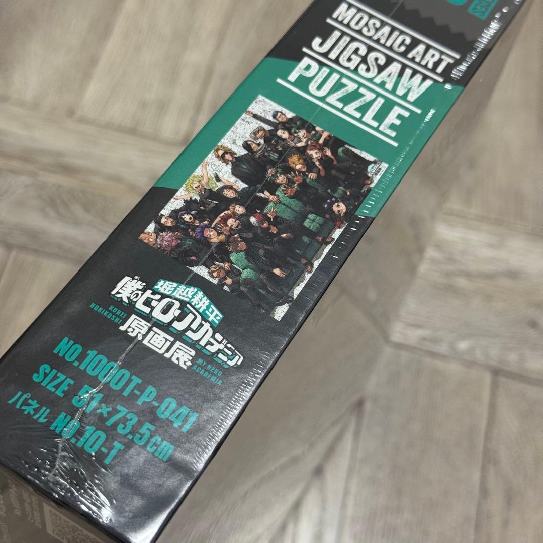 僕のヒーローアカデミア ヒロアカ原画展 モザイクアートパズル 1000ピース