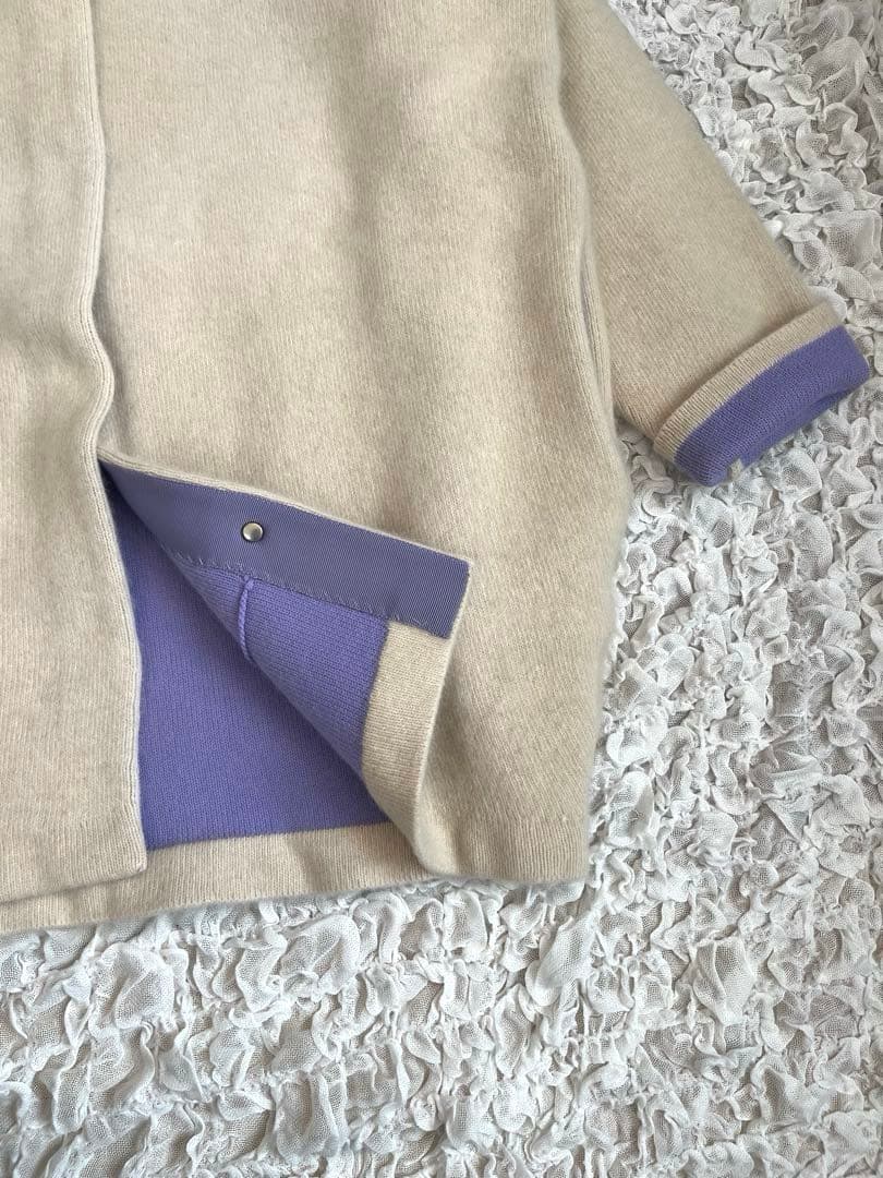 美品　ELENDEEK ラクーンミックスダブルカーディガン　アイボリーパープル