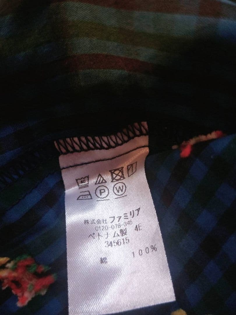 familiar(⁠*⁠•⁠ᴗ⁠•⁠*⁠)長袖シャツ110センチ1枚୧⁠⁠୨