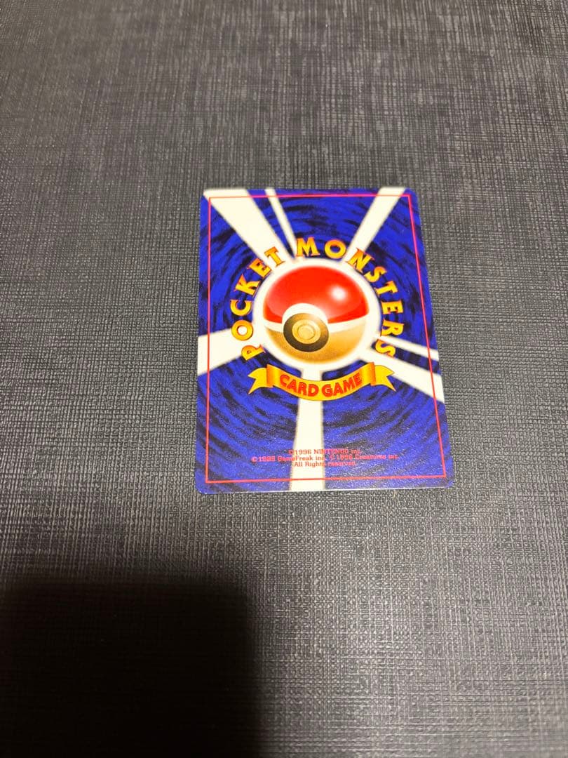 ポケモンカード ANAスペシャル99バージョン セット