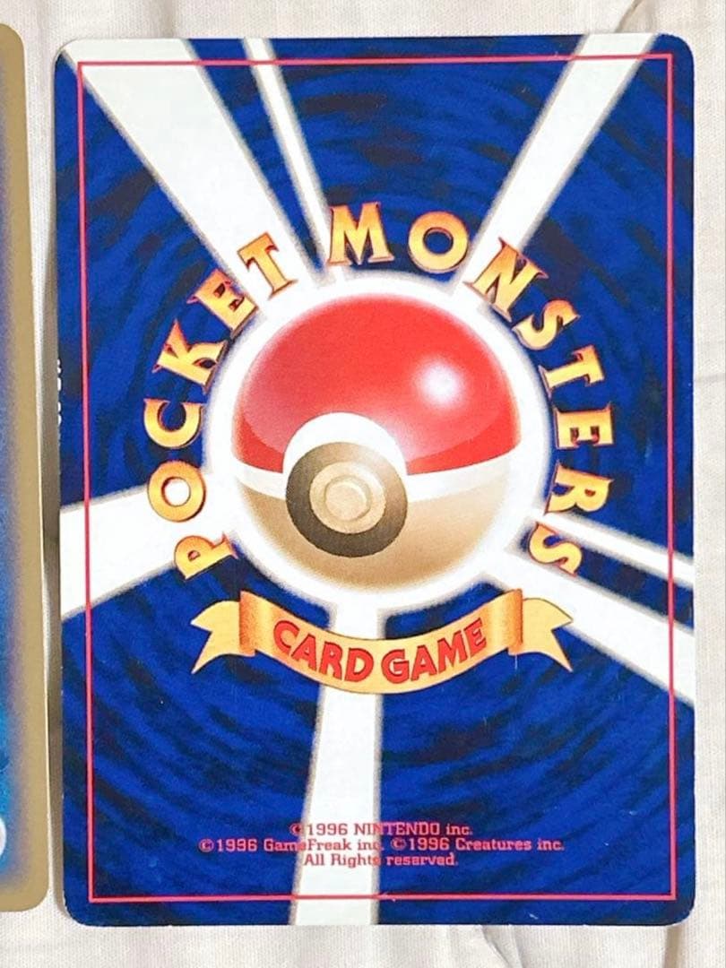 ポケモンカード エネルギー 135枚 まとめ売り