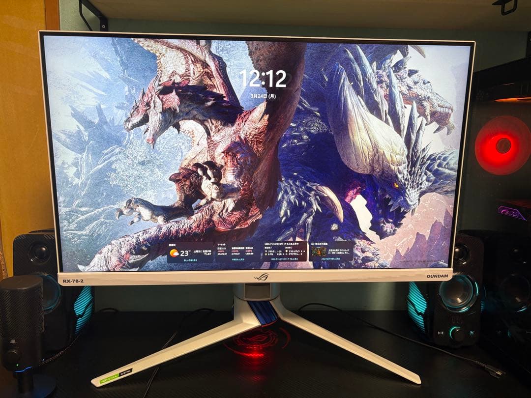 ディスプレイ・モニター本体 ROG Strix XG279Q-G GUNDAM EDITION