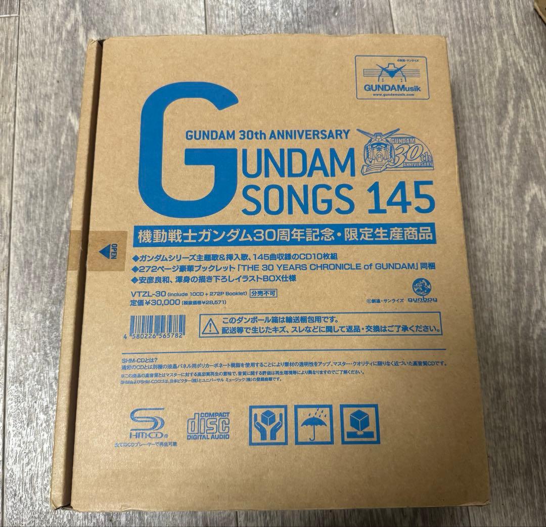 機動戦士ガンダム 30周年記念 限定生産商品　GUNDAM SONGS 145