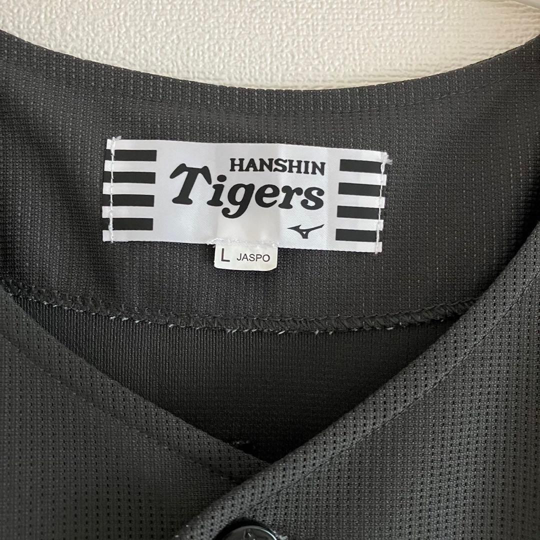 完売品 阪神タイガース ブラックダイナマイト ユニフォーム 藤川 22 L