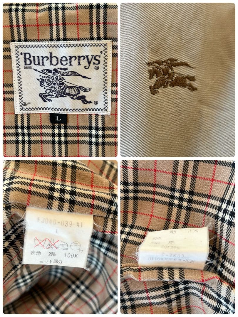【美品】 バーバリー ハリントンジャケット ベージュ ノバチェック L 90s