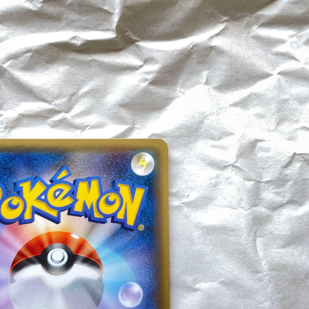 ポケモン カード ポケモンカード ポケカ グッズ トレーナーズポスト 初版 UR