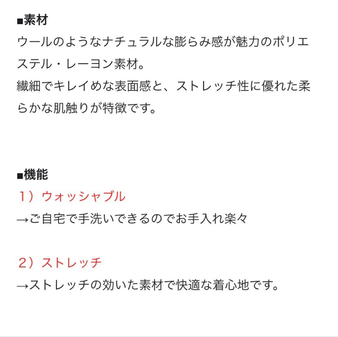 新品UNFILO ダブルブレストジャケット Lサイズ　グレー