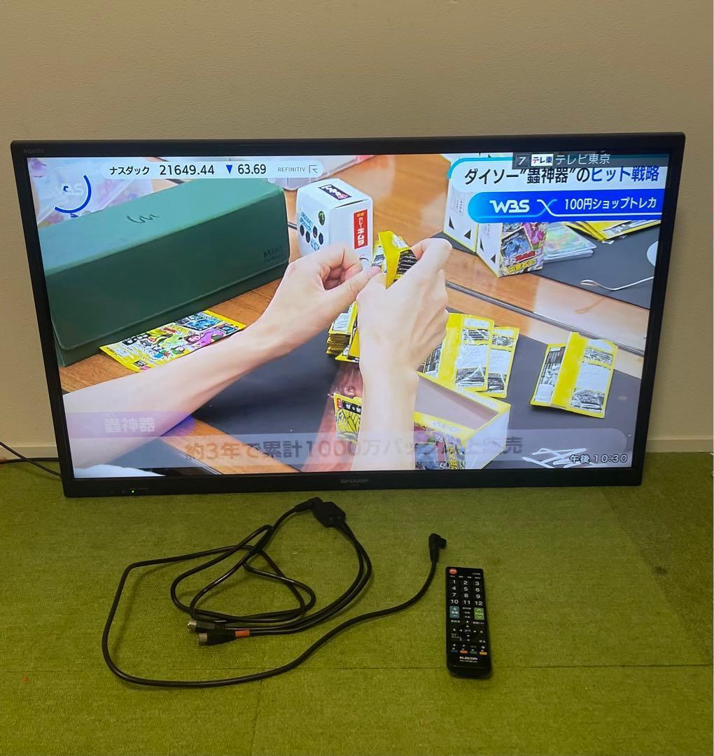 シャープ 液晶テレビ 40V型 外付けHDD録画対応LC-40H11